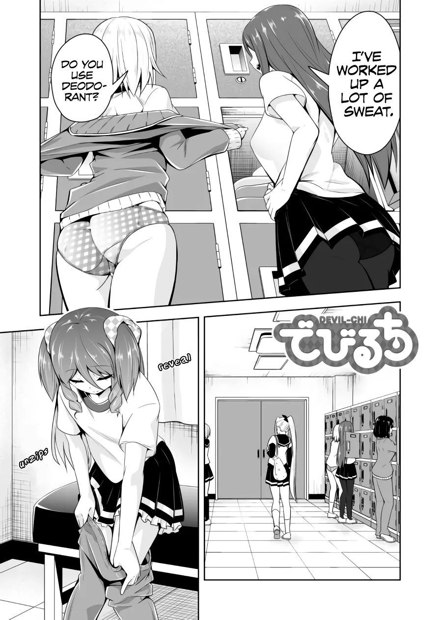 Read Devilchi chapter 66 image 1 on Lezhin