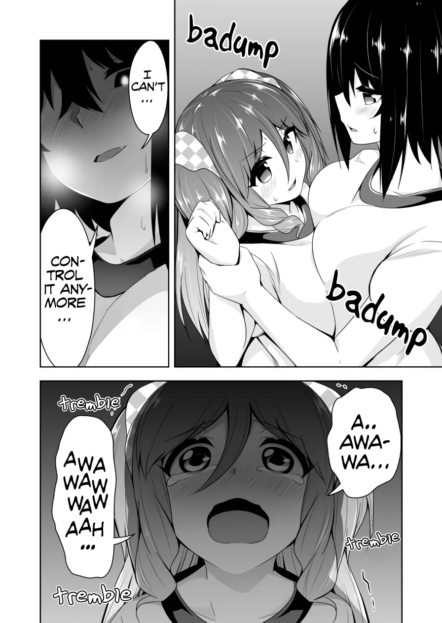 Read Devilchi chapter 66 image 10 on Lezhin