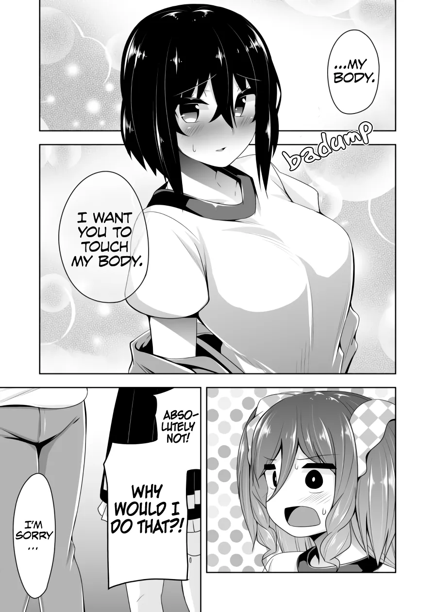 Read Devilchi chapter 66 image 5 on Lezhin