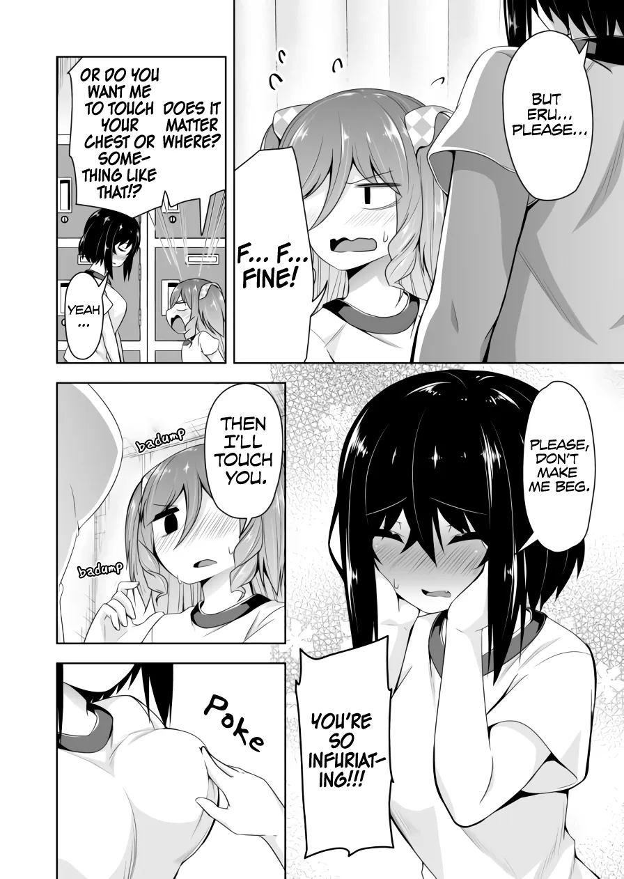 Read Devilchi chapter 66 image 6 on Lezhin