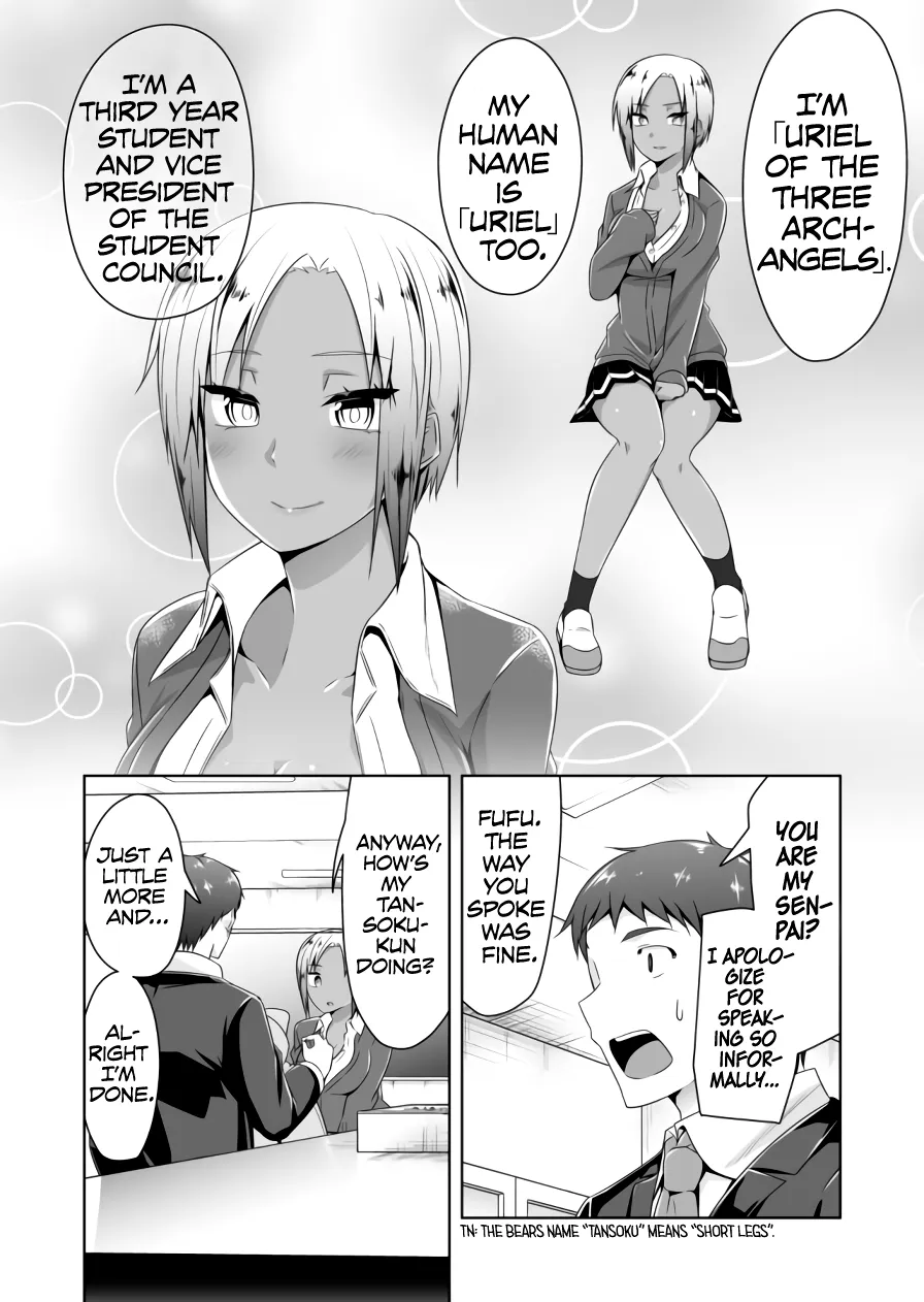 Read Devilchi chapter 67 image 4 on Lezhin