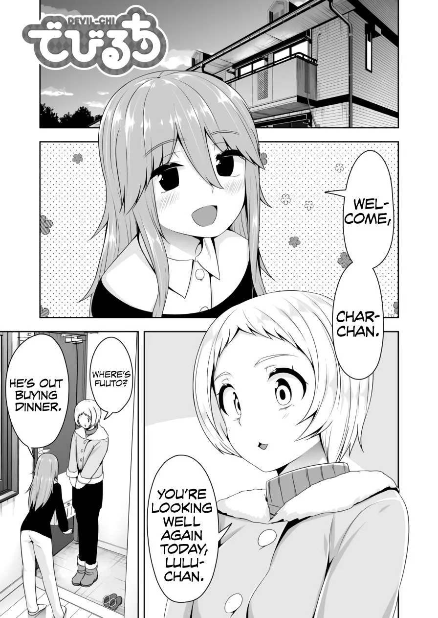 Read Devilchi chapter 68 image 1 on Lezhin