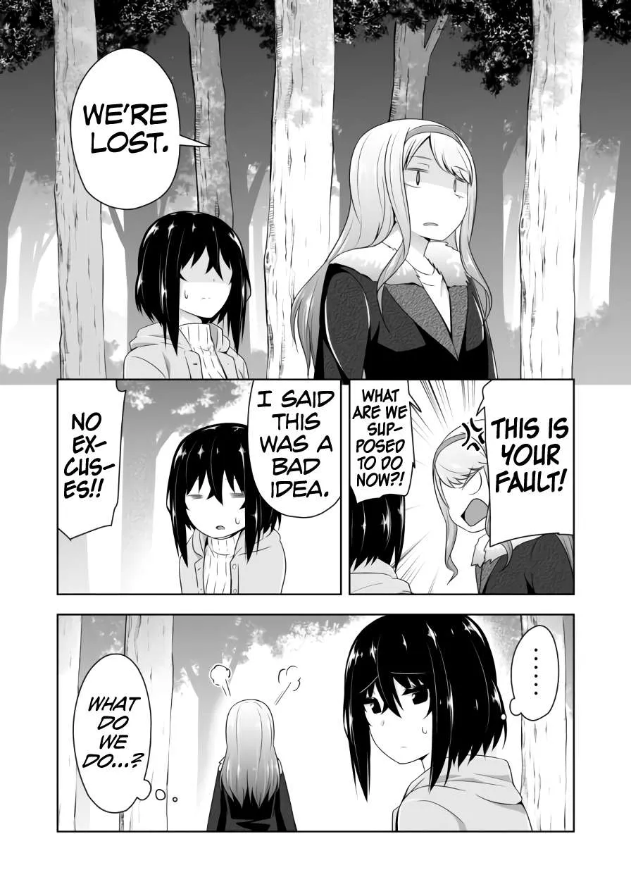 Read Devilchi chapter 69 image 12 on Lezhin