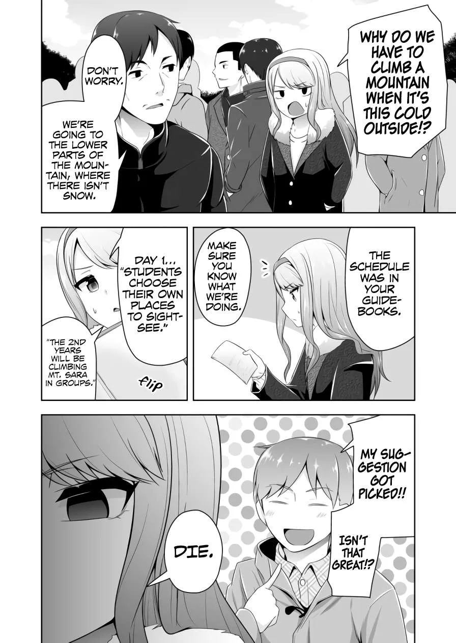 Read Devilchi chapter 69 image 6 on Lezhin