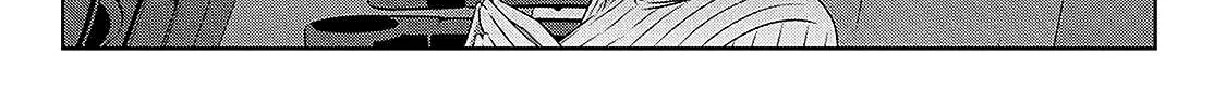 Read Devilchi chapter 7.5 image 12 on Lezhin