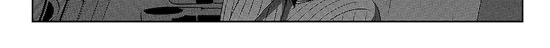 Read Devilchi chapter 7.5 image 14 on Lezhin