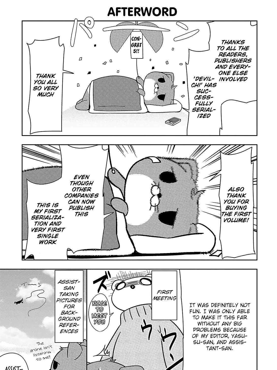 Read Devilchi chapter 7.5 image 25 on Lezhin