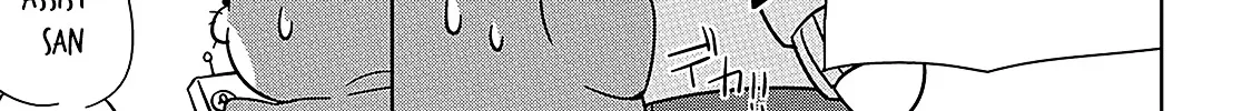 Read Devilchi chapter 7.5 image 26 on Lezhin