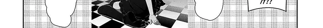 Read Devilchi chapter 7.5 image 28 on Lezhin
