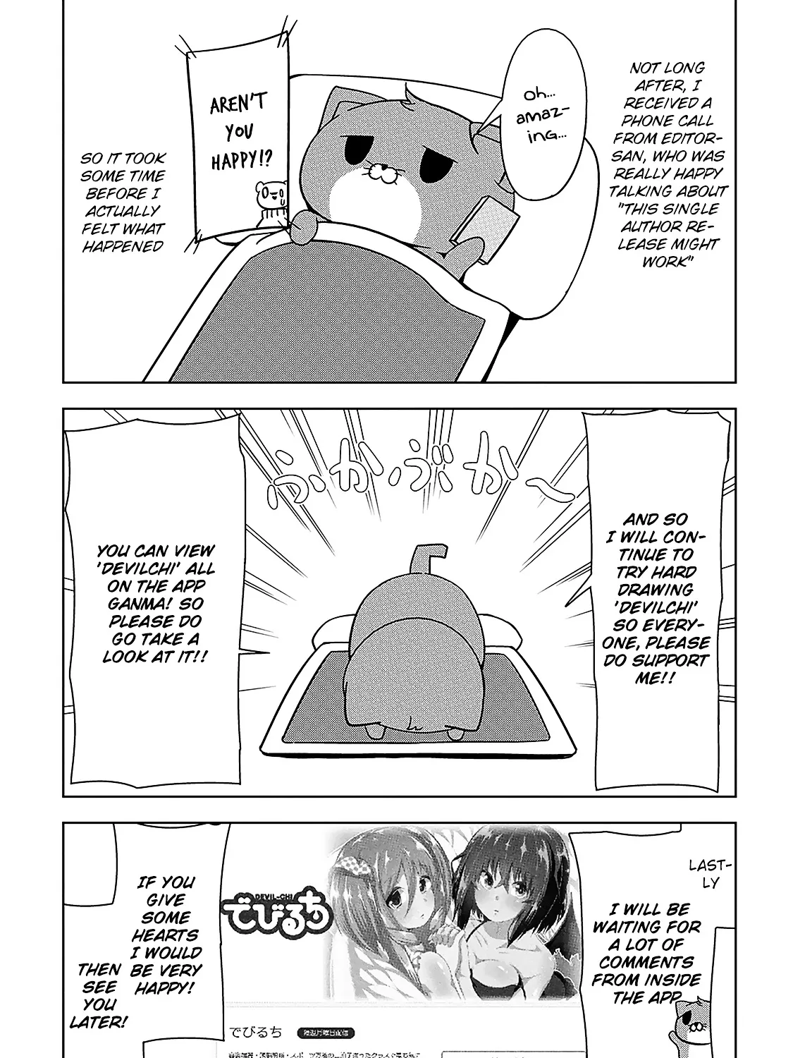 Read Devilchi chapter 7.5 image 29 on Lezhin