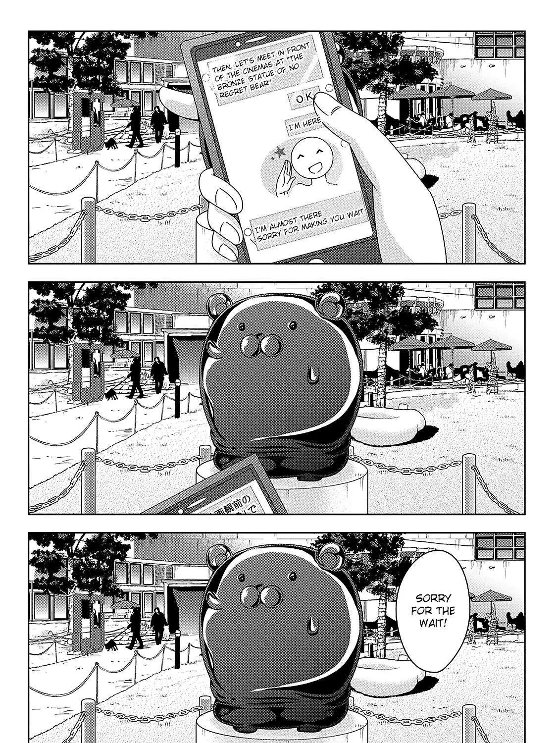 Read Devilchi chapter 7.5 image 3 on Lezhin