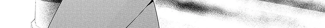 Read Devilchi chapter 7.5 image 32 on Lezhin