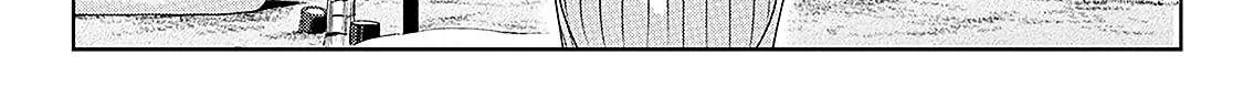 Read Devilchi chapter 7.5 image 6 on Lezhin