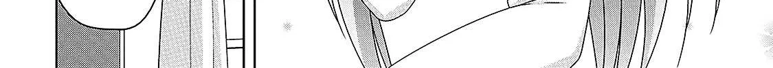 Read Devilchi chapter 7 image 16 on Lezhin