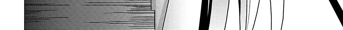Read Devilchi chapter 7 image 36 on Lezhin