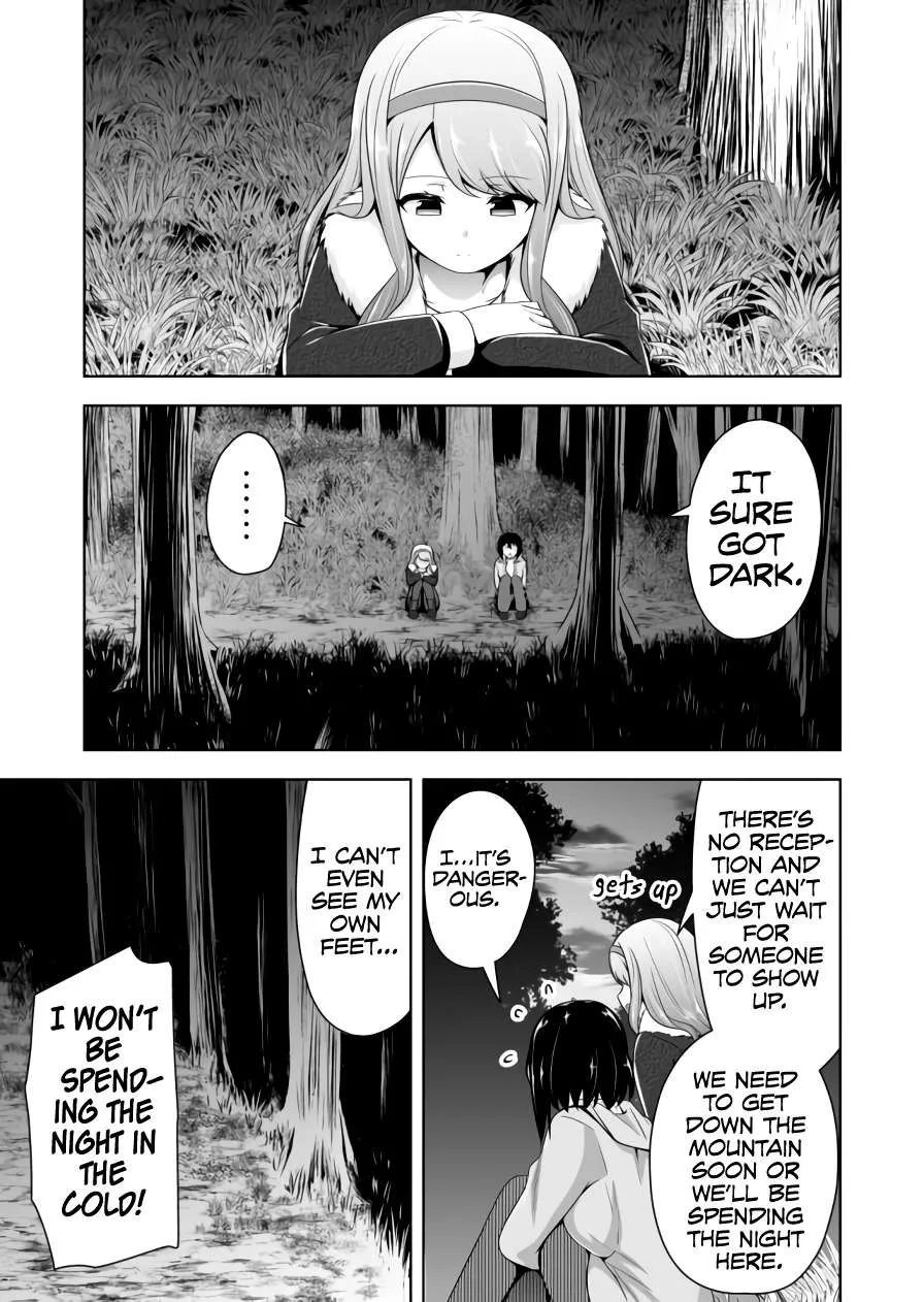 Read Devilchi chapter 70 image 11 on Lezhin