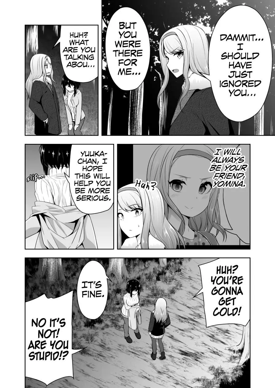 Read Devilchi chapter 70 image 12 on Lezhin