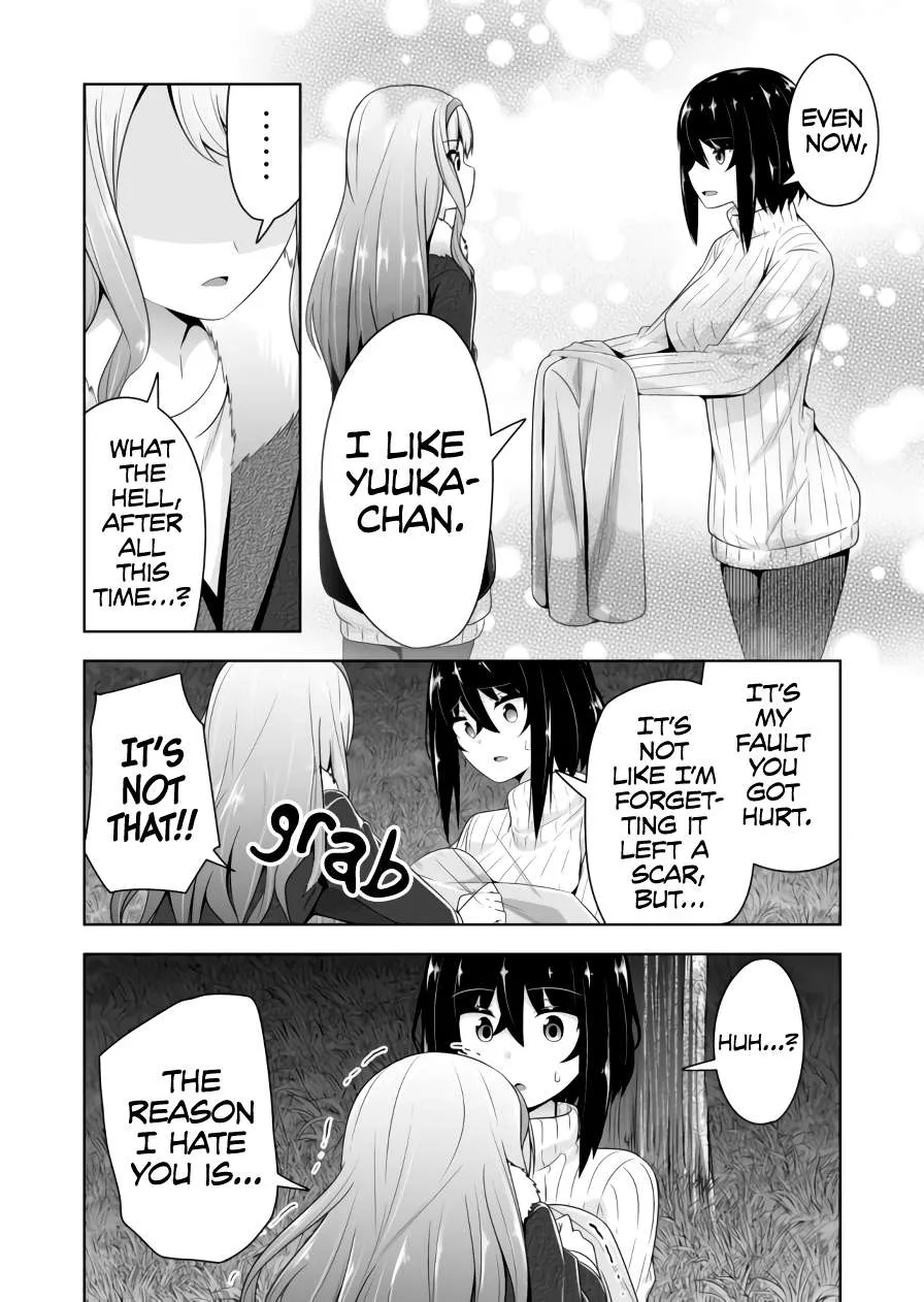 Read Devilchi chapter 70 image 14 on Lezhin
