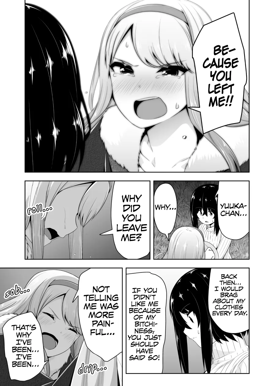 Read Devilchi chapter 70 image 15 on Lezhin