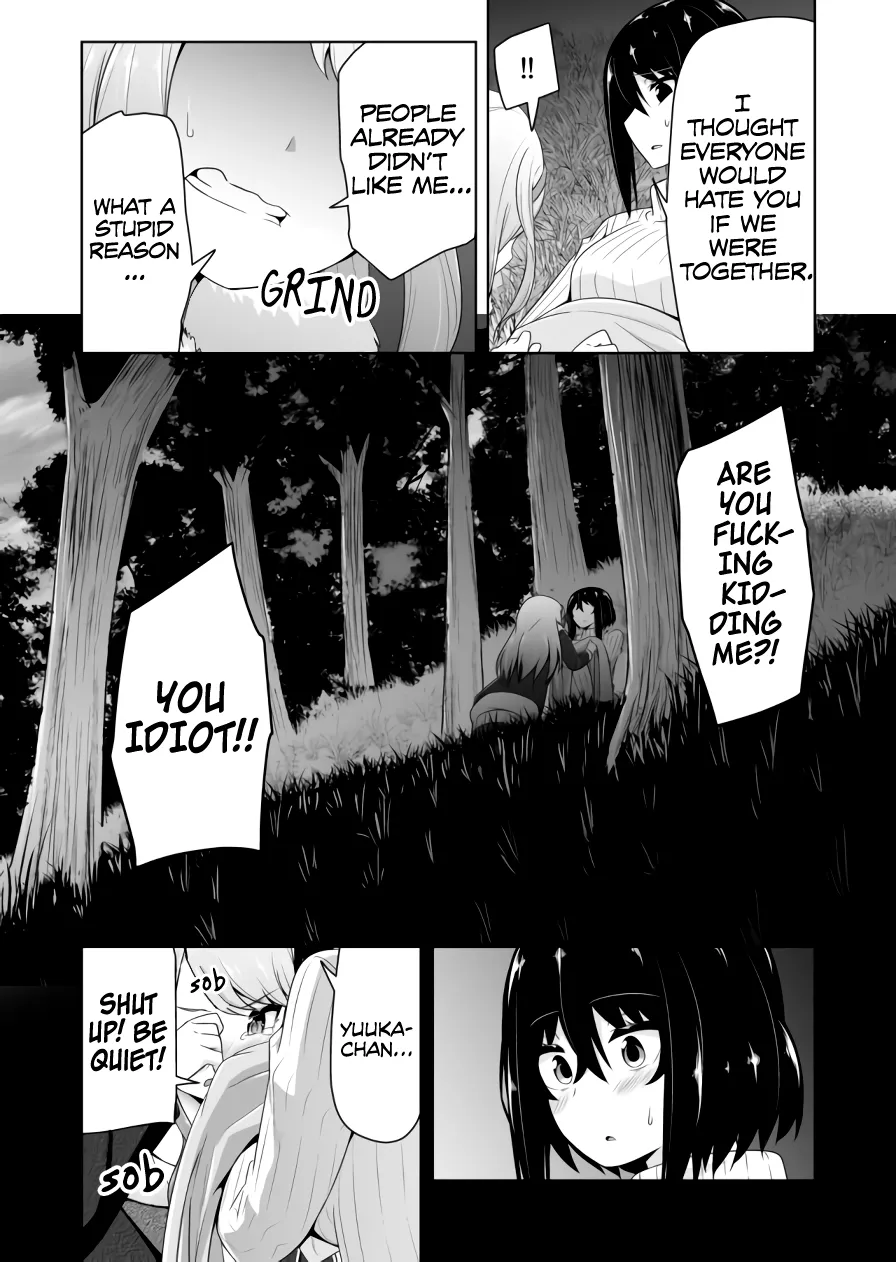 Read Devilchi chapter 70 image 16 on Lezhin