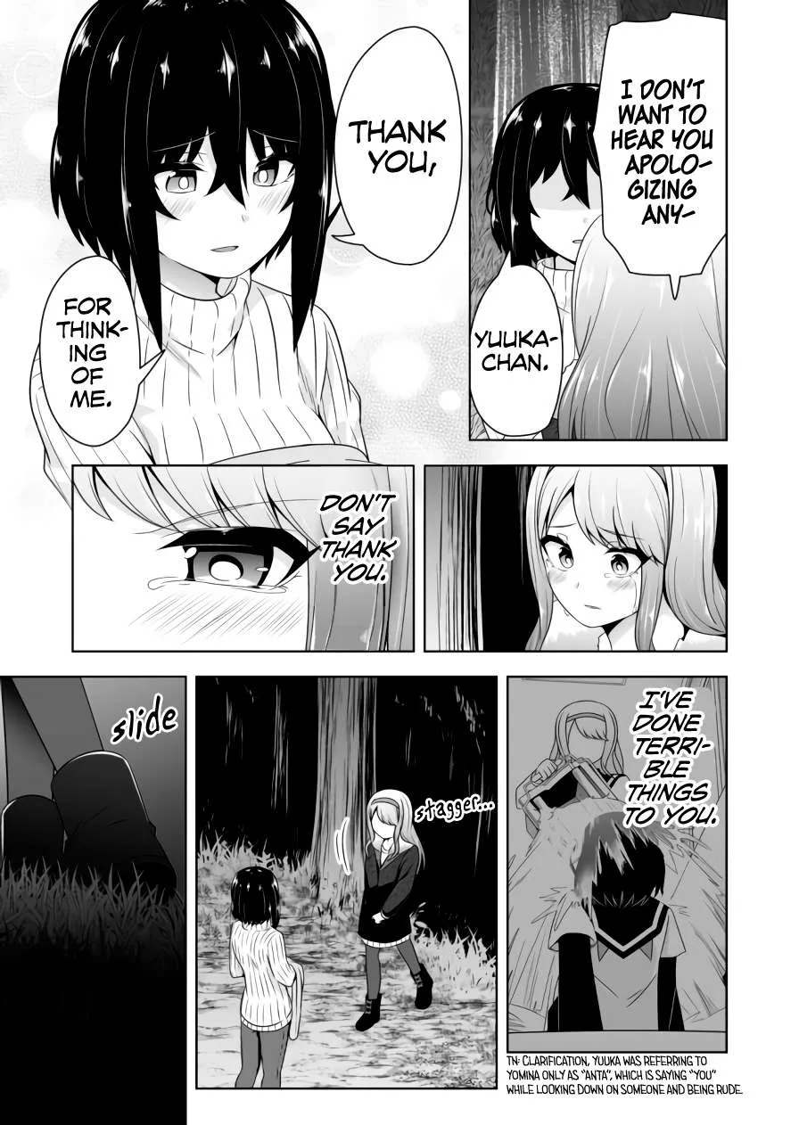 Read Devilchi chapter 70 image 17 on Lezhin