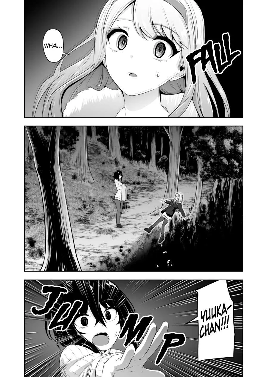 Read Devilchi chapter 70 image 18 on Lezhin