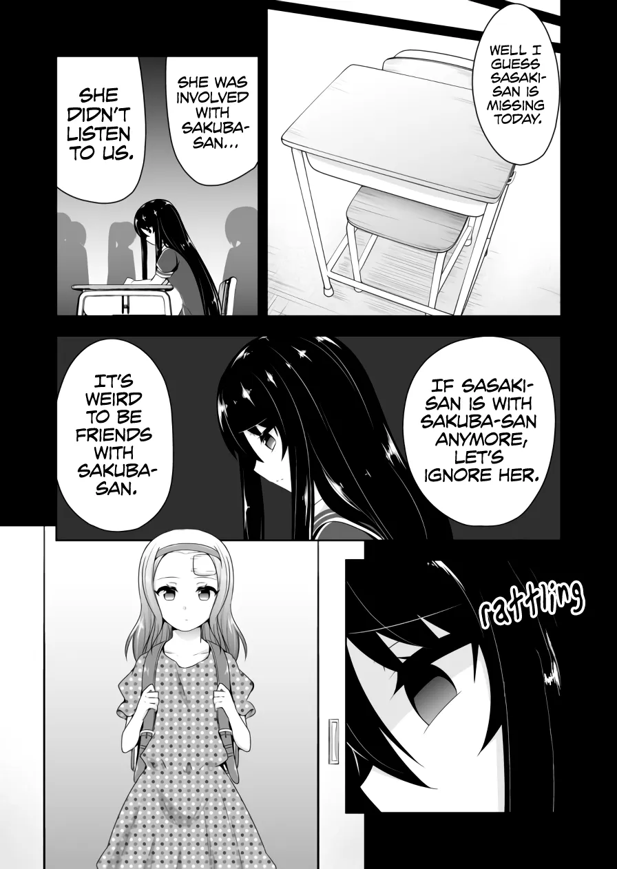 Read Devilchi chapter 70 image 6 on Lezhin
