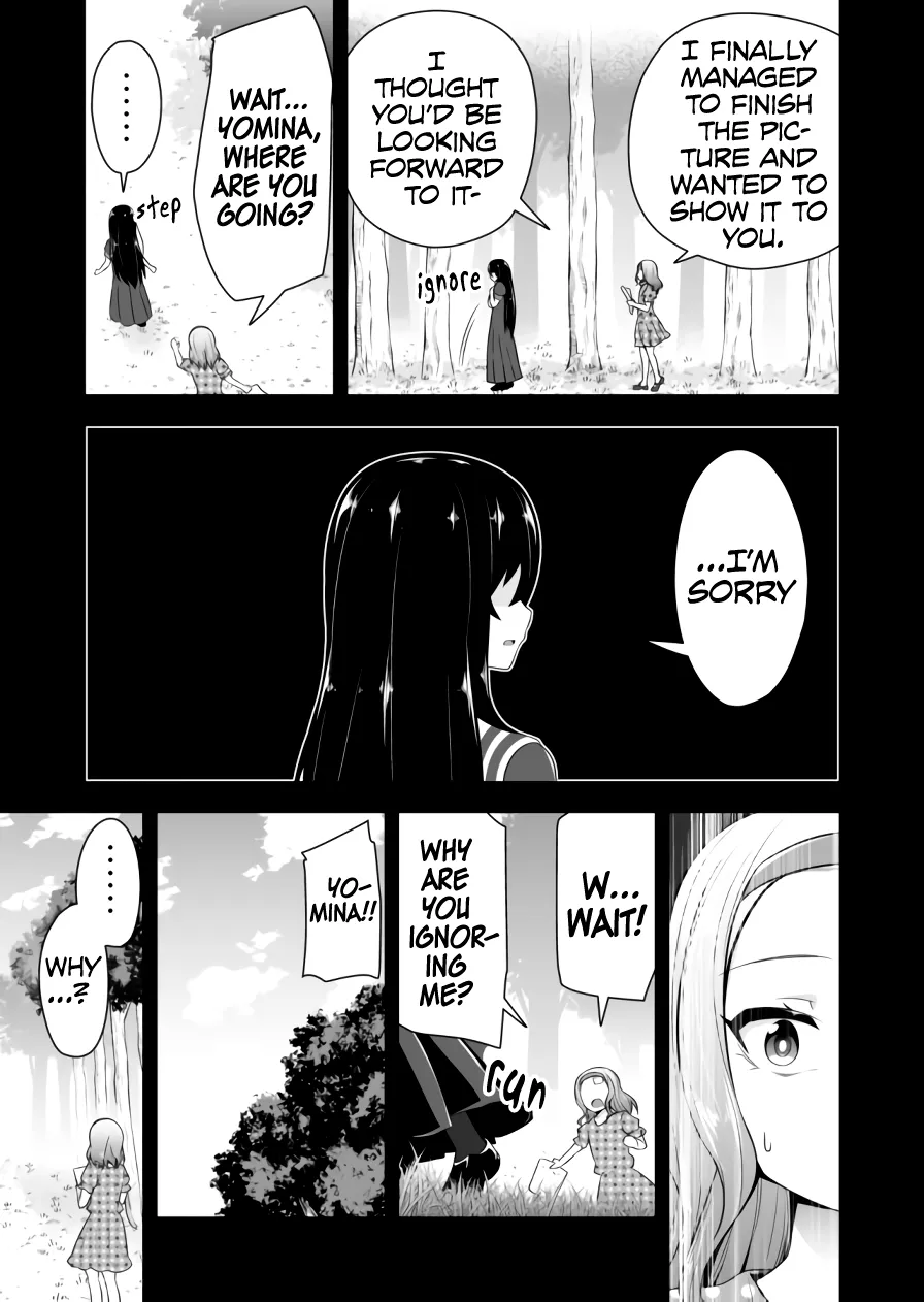 Read Devilchi chapter 70 image 9 on Lezhin