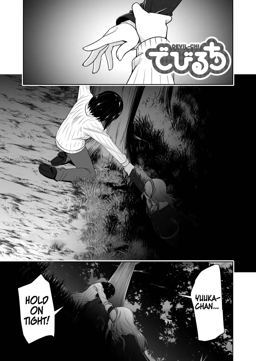 Read Devilchi chapter 71 image 1 on Lezhin
