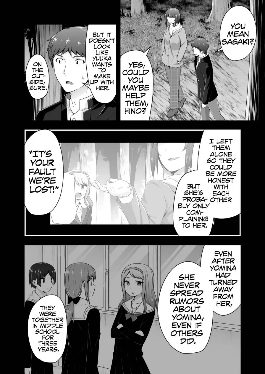 Read Devilchi chapter 71 image 10 on Lezhin