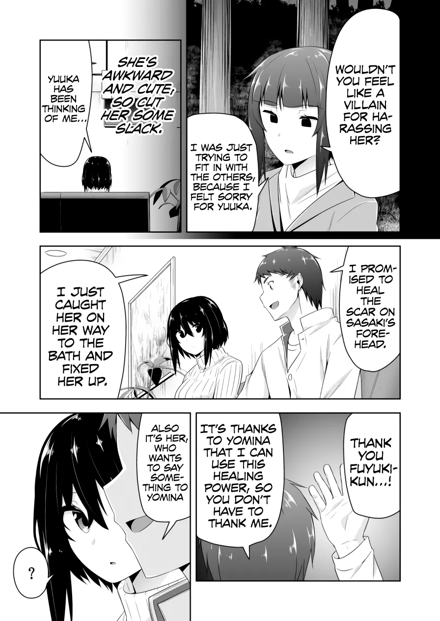 Read Devilchi chapter 71 image 11 on Lezhin
