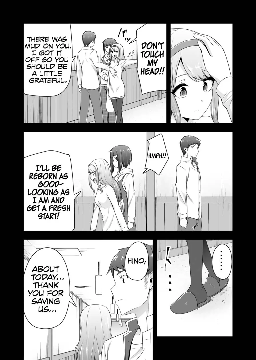 Read Devilchi chapter 71 image 12 on Lezhin