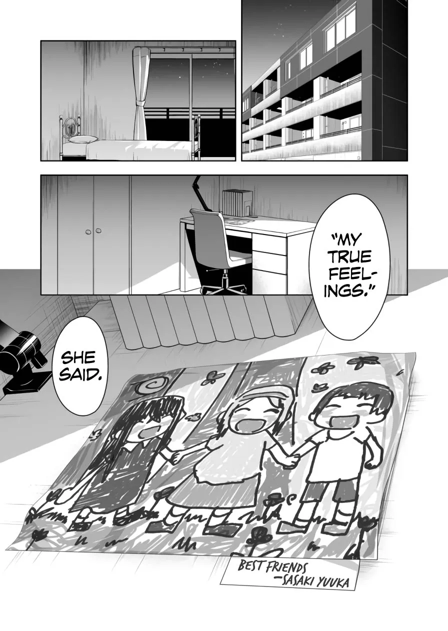 Read Devilchi chapter 71 image 14 on Lezhin