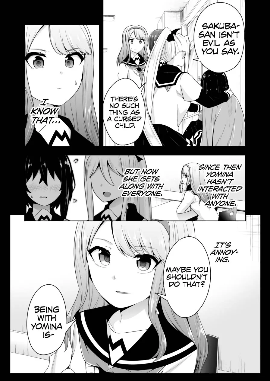 Read Devilchi chapter 71 image 3 on Lezhin
