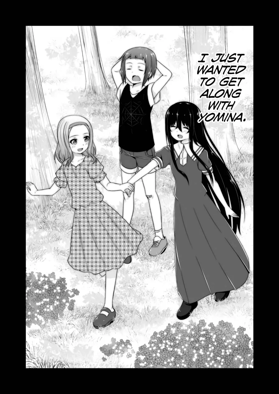 Read Devilchi chapter 71 image 5 on Lezhin