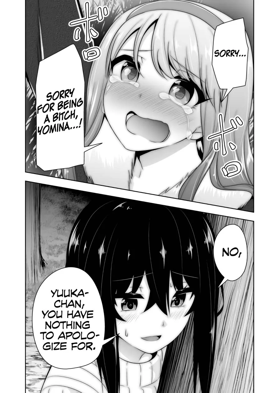 Read Devilchi chapter 71 image 6 on Lezhin