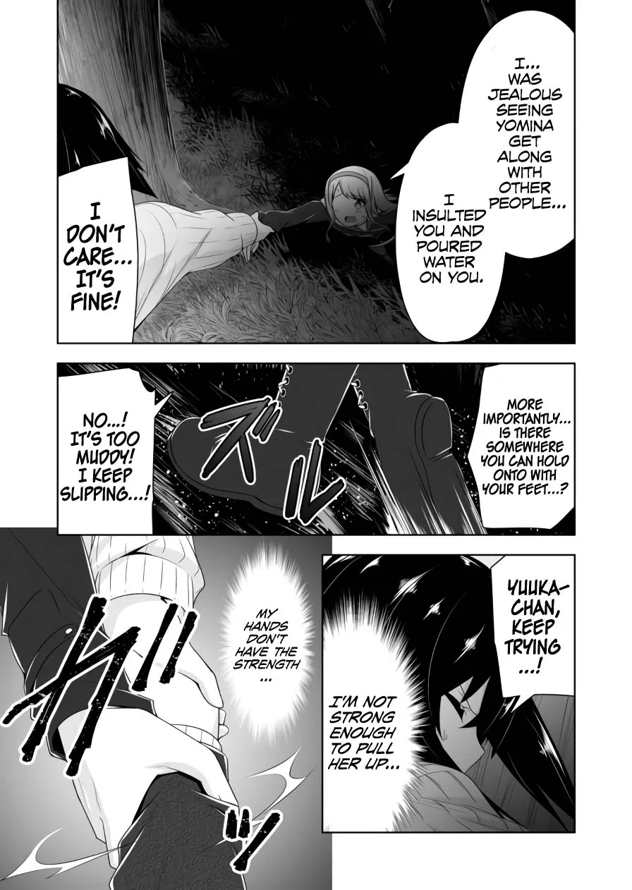 Read Devilchi chapter 71 image 7 on Lezhin