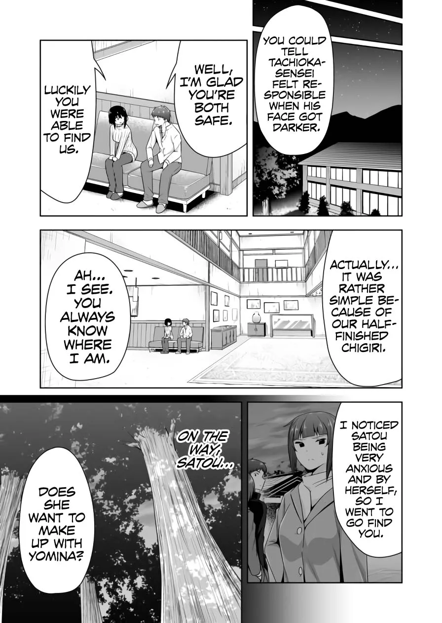 Read Devilchi chapter 71 image 9 on Lezhin