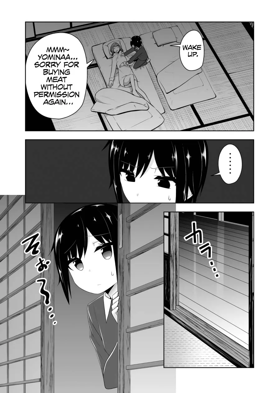 Read Devilchi chapter 72 image 5 on Lezhin