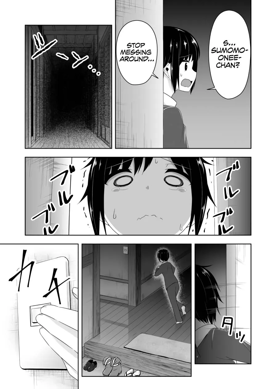 Read Devilchi chapter 72 image 9 on Lezhin