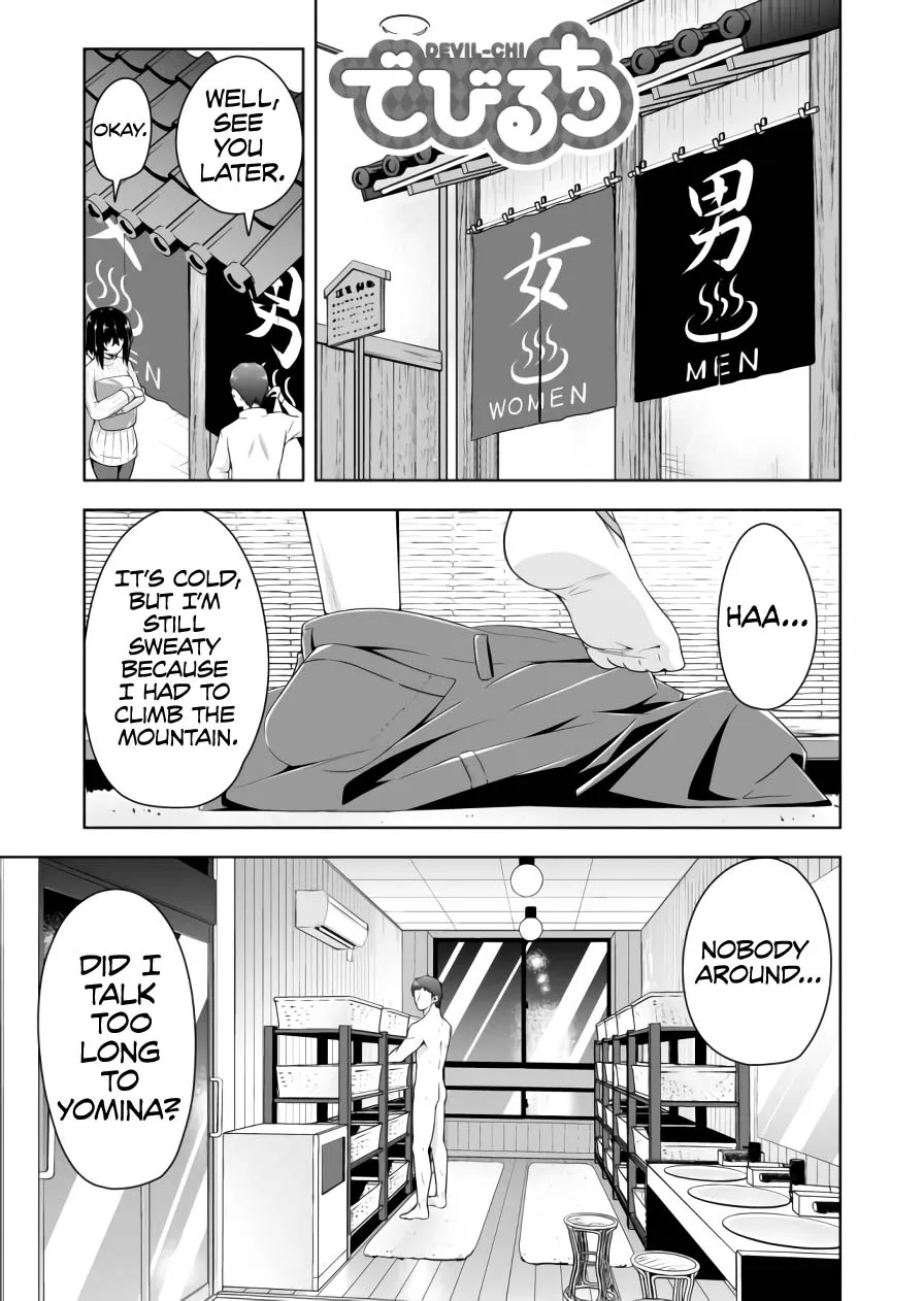 Read Devilchi chapter 73 image 1 on Lezhin