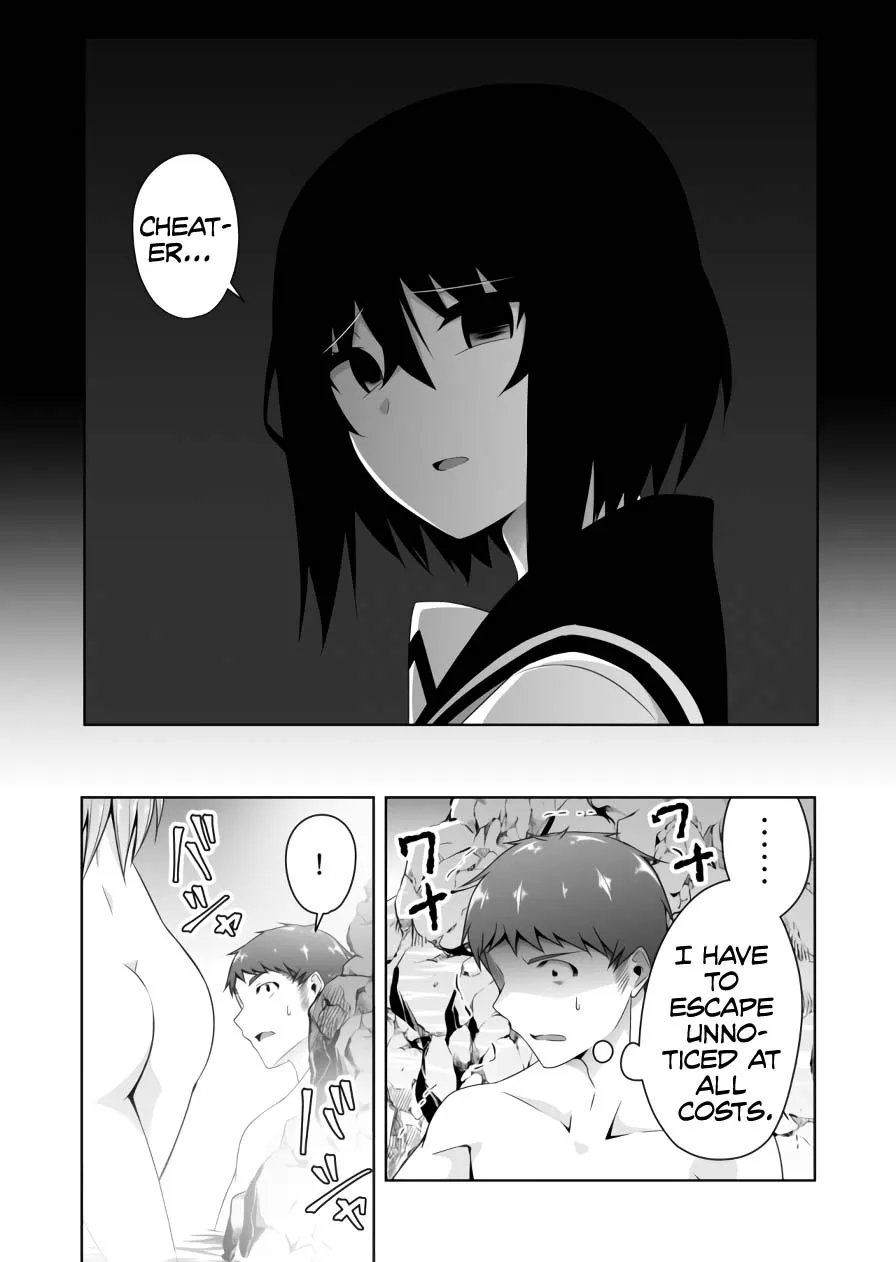 Read Devilchi chapter 73 image 10 on Lezhin