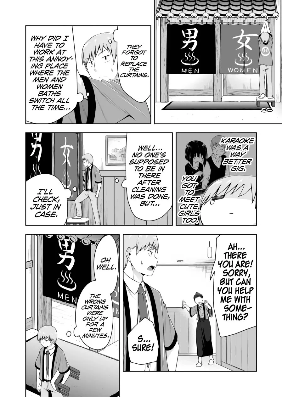 Read Devilchi chapter 73 image 2 on Lezhin