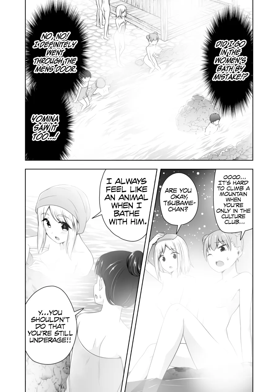 Read Devilchi chapter 73 image 6 on Lezhin
