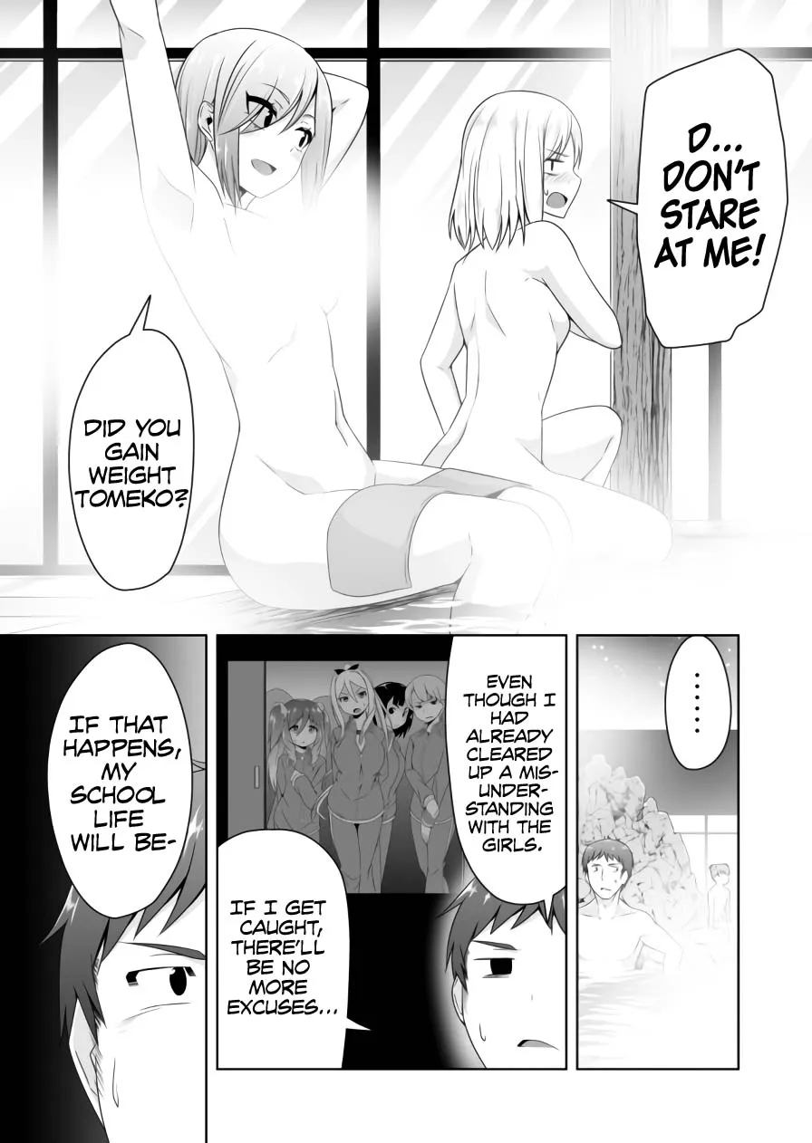 Read Devilchi chapter 73 image 7 on Lezhin
