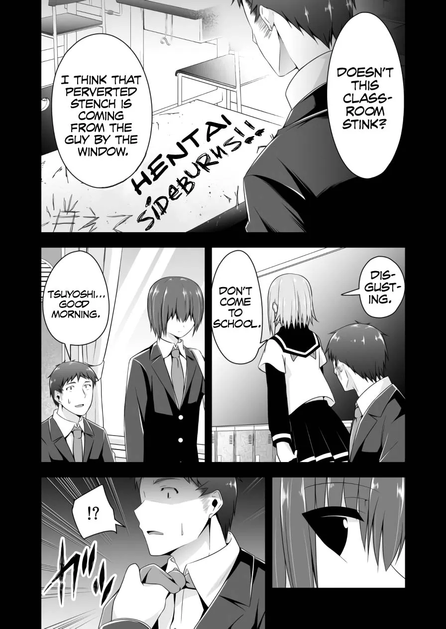 Read Devilchi chapter 73 image 8 on Lezhin