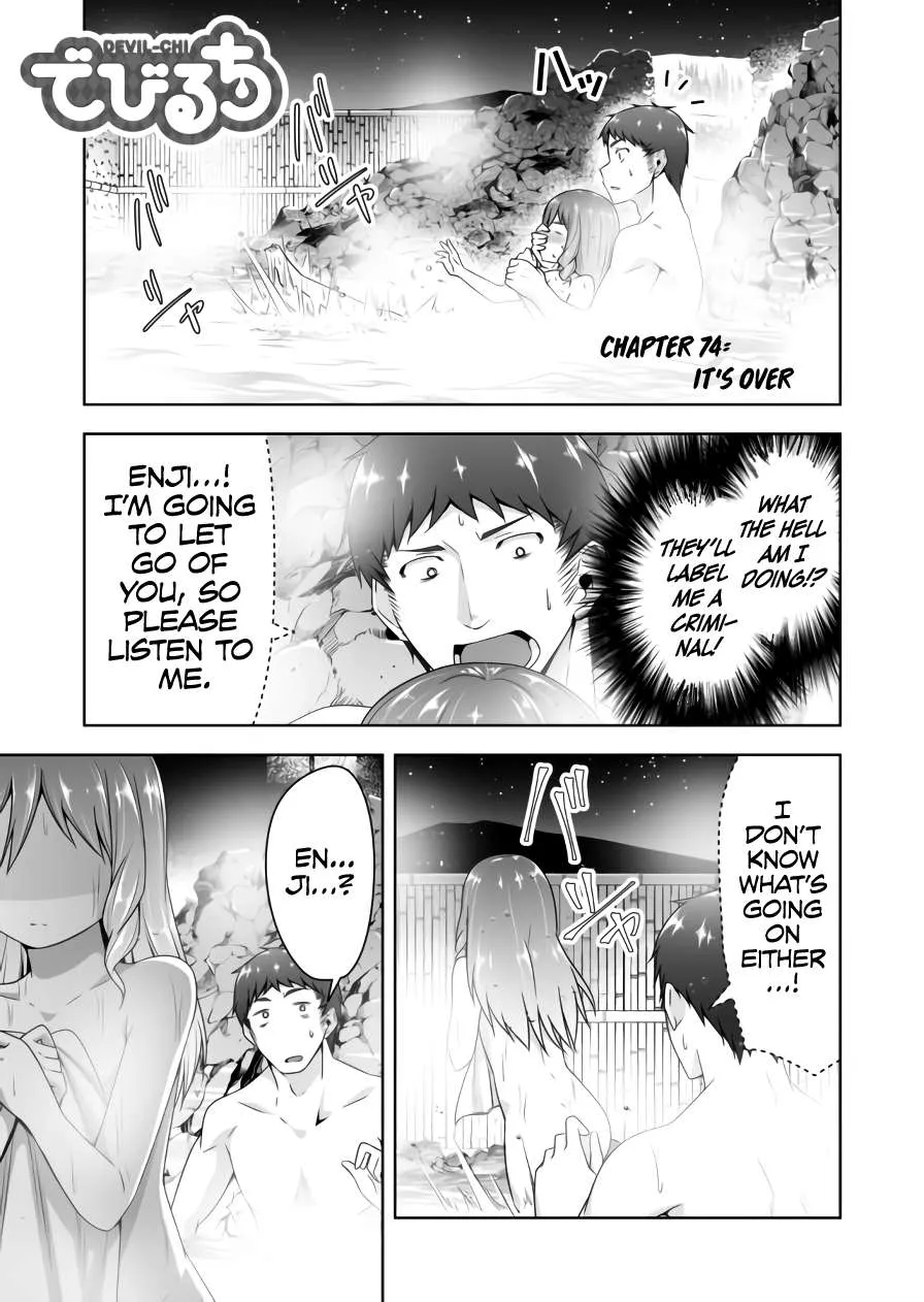 Read Devilchi chapter 74 image 1 on Lezhin