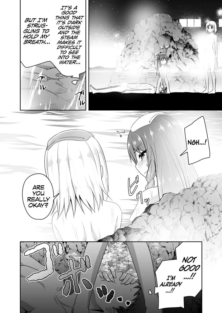 Read Devilchi chapter 74 image 4 on Lezhin