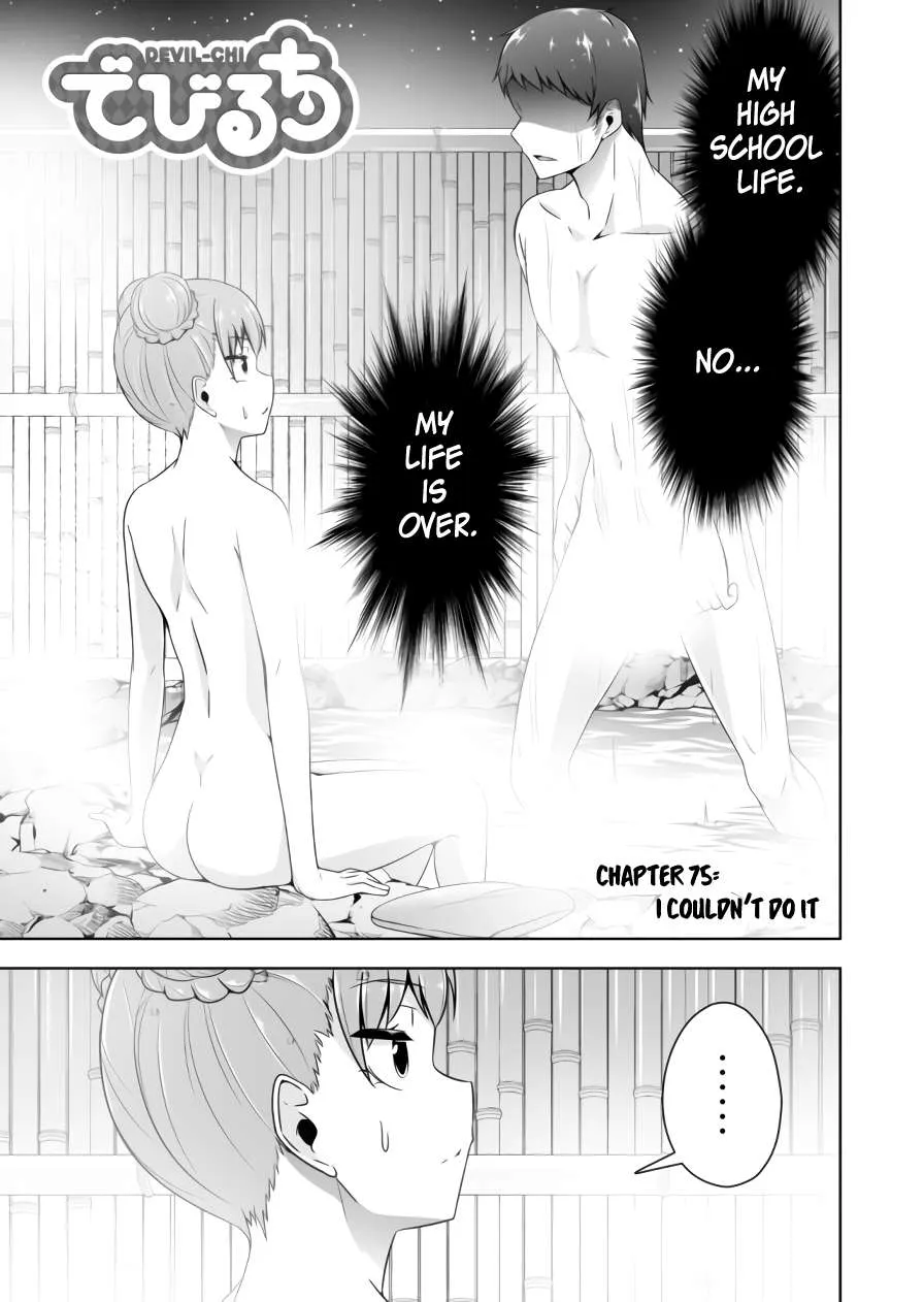 Read Devilchi chapter 75 image 1 on Lezhin