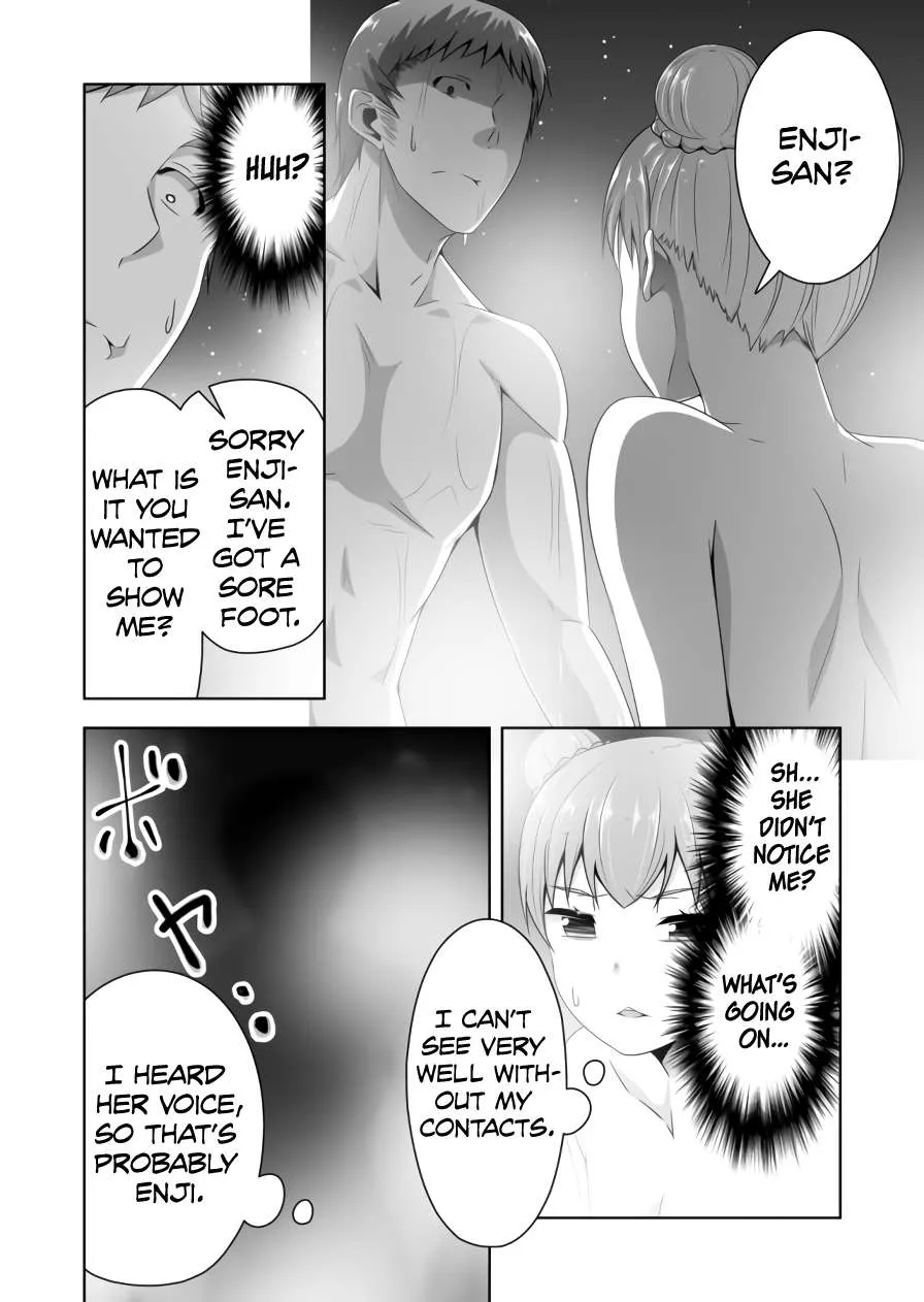 Read Devilchi chapter 75 image 2 on Lezhin